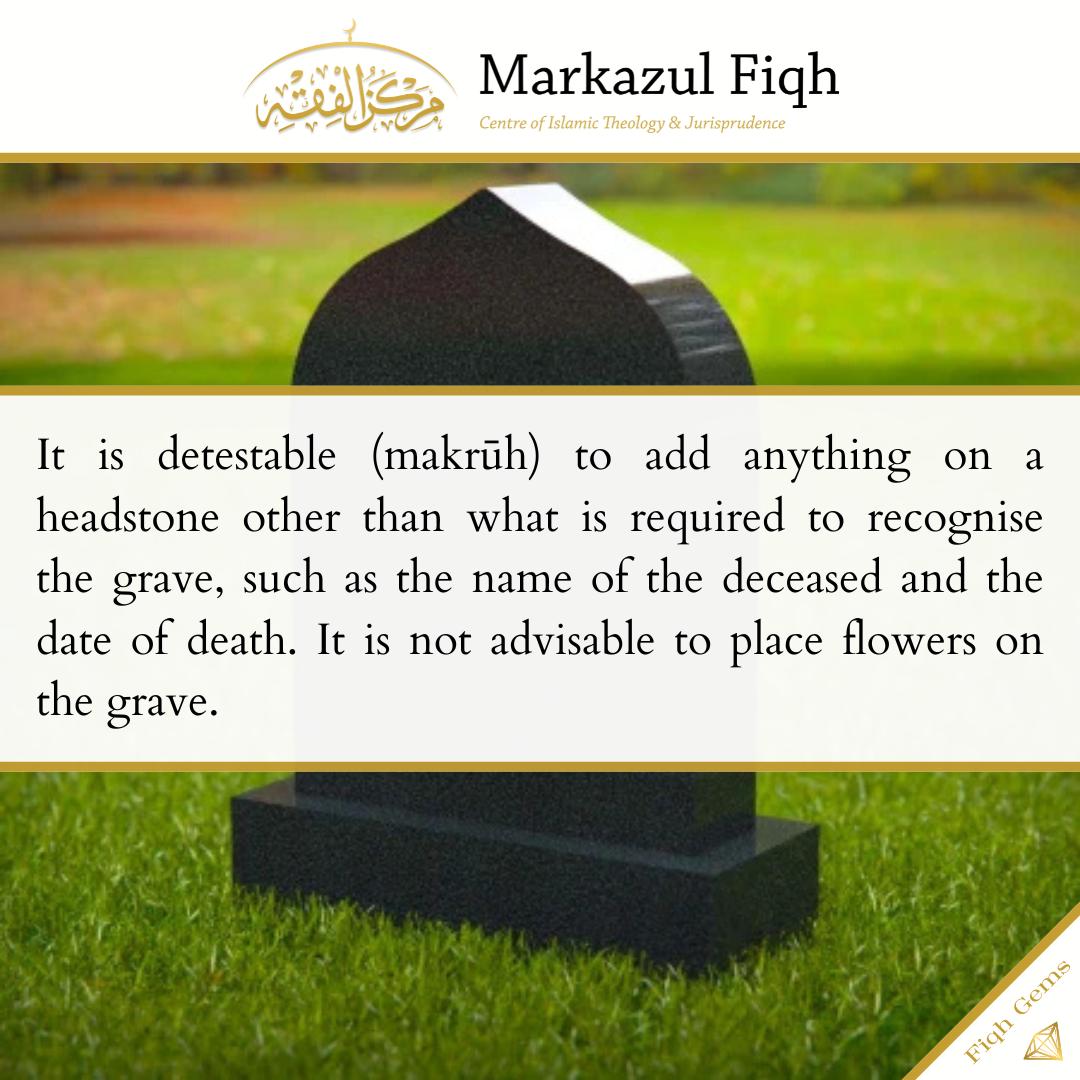 Fiqh Gem: Gravestone