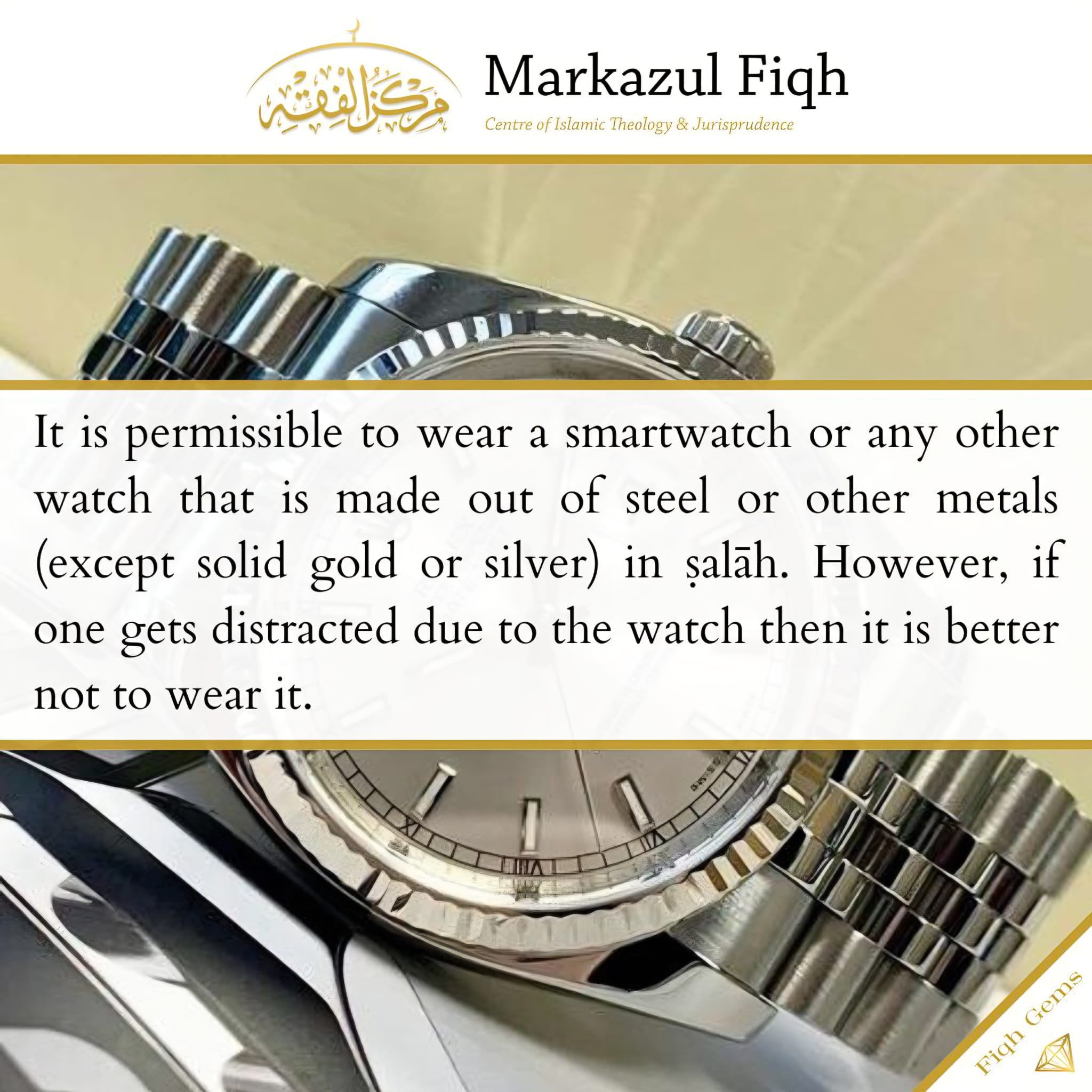 Fiqh Gem: Wearing a Watch in Ṣalāh